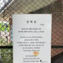 하대동135 이미지