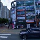 계명대K태권도장 네이버블로그