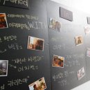 카페 바인 이미지