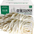 이가식품 쇼핑하우