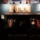 관덕정약국 이미지