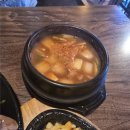황금맛족발 | [황금맛족발] 금천구 '맛나는거리' 족발집 / 불족발