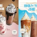등다방 이미지
