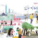 한국영상자료원 이미지