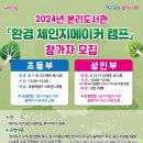 달서구립 본리도서관 이미지