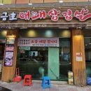 서구-02-32 이미지