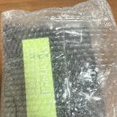 싱그린 | 유튜버 예소리 문씰 싱그린 퓨어포어 클렌징폼 후기 !