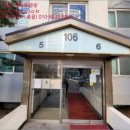 경안천로256번길 이미지