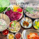오우가농장 네이버블로그