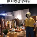 스타벅스서면중앙대로R점 이미지