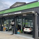 한보카센타 이미지