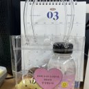 창작뮤지컬 <김치파스타>(4회차) | [3.18-3.24] 3월 4주차 일상🍕