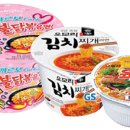 별별마켓 이미지