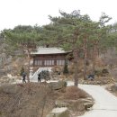 월드컵(성산2)산악회 용봉산등산& 임진년(2012) 무사기원 시산제 이미지