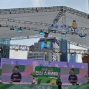 코인기획 | 2026. 6. 10. 수. 서울헬스쇼: 코인밴드/선셋요가 후기 + 이벤트 선물들 in 서울광장