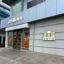 사암로L 네이버블로그