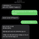 듀이영어학원 | 김해 진영 나연타로 :: 한달 전 예약하고 다녀온 내돈내산 후기