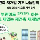 청개구리PC 이미지