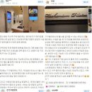 에이짐휘트니스 이미지