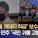 임진가스