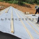 이오건설(주) 이미지