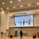 금강석유(주)영웅주유소 | November, 3rd