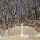 경순왕릉 이미지