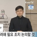(주)황금 이미지