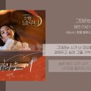 한솔떡집 이미지