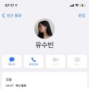 비에이치씨치킨안서점 이미지