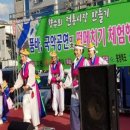 동문전통시장 이미지