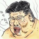 비비큐남동 이미지