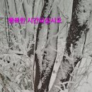 무등산국밥 이미지