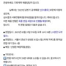 더유제약 이미지