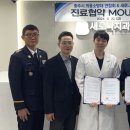 대원치과의원 이미지