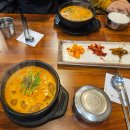 현대옥상동역점 | 상동역국밥 현대옥 부천상동역점 뜨끈한 해장국