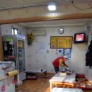 호호아줌마 이미지