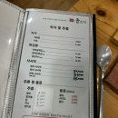 [준스시] 아산 신창 맛집/ 갓성비 초밥맛집