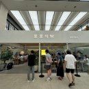 고속식당 이미지