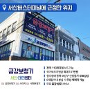 금강보청기군산중앙센터 | 충남 당진시 보청기 잘하는 곳, 저렴한 곳, 지원금 신청, 방문자 인기순위 TOP 7