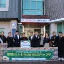 당진모터스 케이에스피뉴스