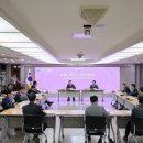 장군유통
