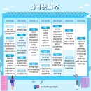 주식회사 디알텍 이미지