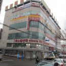 화신프라자 이미지