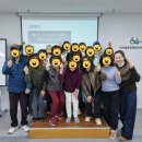 다사돌봄요양보호사교육원 이미지