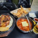 옛날치킨 이미지