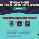 우진PC방 이미지