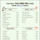 업독라이프 이미지