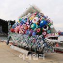 저두 출렁다리입구 이미지