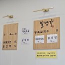밀명가 이미지